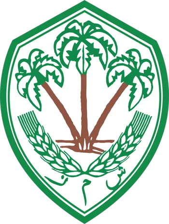 Logo-Agromatco